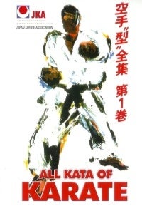 DVD Japan Karate Association All Kata of Karate Vol.1